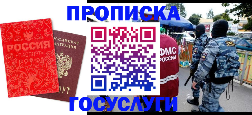 форма 3 в Борисоглебске